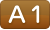 Ａ1